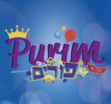 Purim